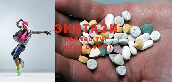 гидропоника Алексеевка
