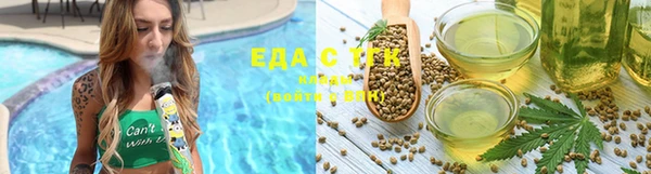 ECSTASY Алексин