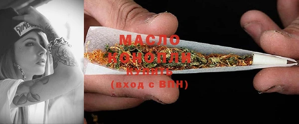 дживик Сафоново