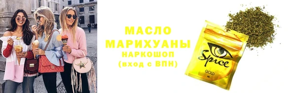 ECSTASY Алексин