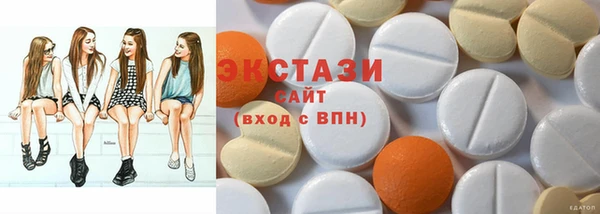 гидропоника Алексеевка
