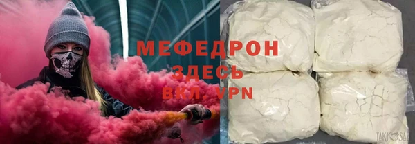 MDMA Premium VHQ Сатка