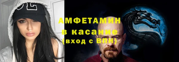 гидропоника Алексеевка