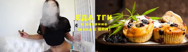 ECSTASY Алексин
