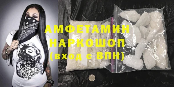 гидропоника Алексеевка