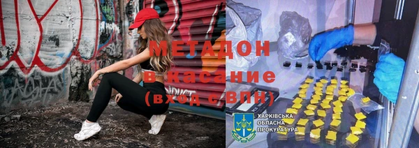 герыч Алзамай