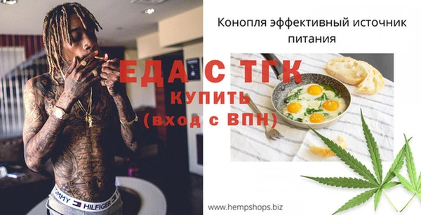 MDMA Premium VHQ Сатка