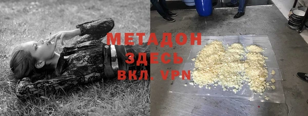 ECSTASY Алексин