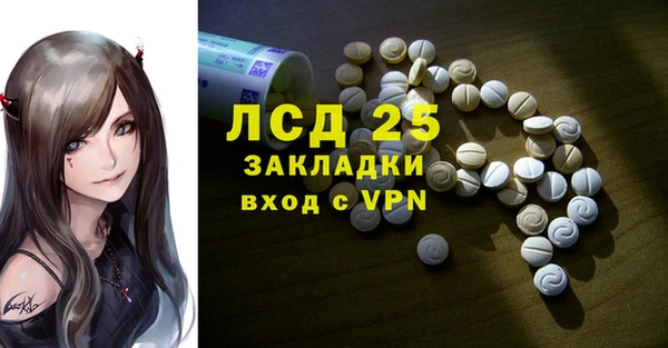 ECSTASY Алексин