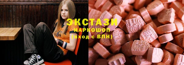 скорость Абдулино