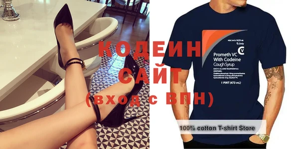 ECSTASY Алексин