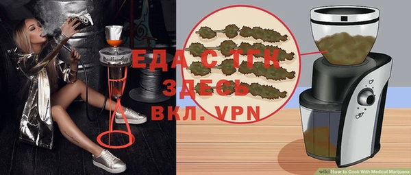 гидропоника Алексеевка