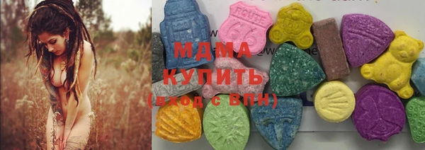 ECSTASY Алексин