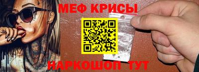 кокаин перу Лесосибирск