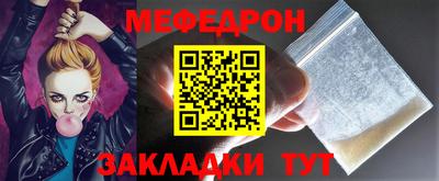 СК Ликино-Дулёво