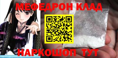 СК Ликино-Дулёво