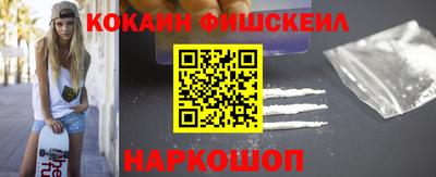 СК Ликино-Дулёво