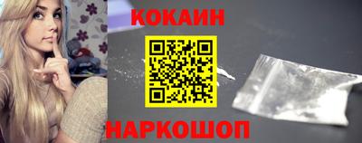 СК Ликино-Дулёво