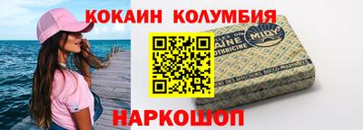 СК Ликино-Дулёво