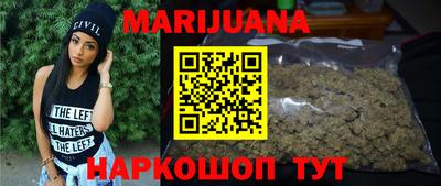 кокаин перу Лесосибирск