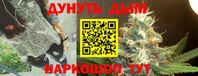 СК Ликино-Дулёво