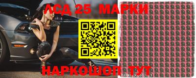 кокаин перу Лесосибирск