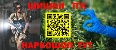 кокаин перу Лесосибирск