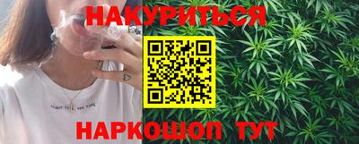 СК Ликино-Дулёво