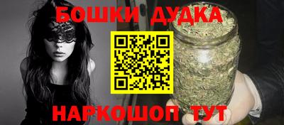 СК Ликино-Дулёво