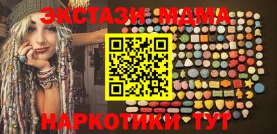 спайс Ливны