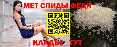 кокаин перу Лесосибирск