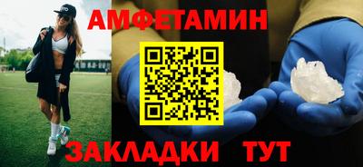 СК Ликино-Дулёво