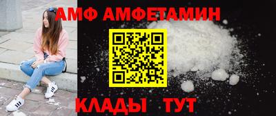 кокаин перу Лесосибирск