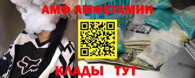 кокаин перу Лесосибирск
