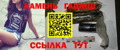 кокаин перу Лесосибирск
