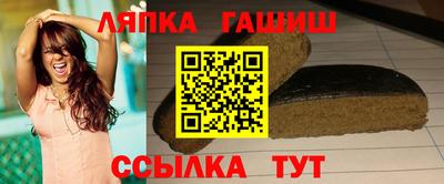 СК Ликино-Дулёво